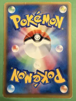 Pokemon Japanese Deoxys Promo - Pokemon Festa - 019/PCG-P LP - Image 2