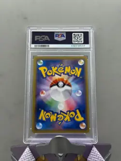 PSA 10 Pokemon M Charizard EX EXP 20th Anniversary 1st Ed Japanese Holo #013 - Image 3