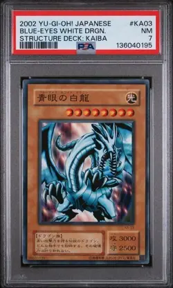 2002 Yu-Gi-Oh! Japanese KA03 Blue-Eyes White Dragon PSA 7 | Kaiba Structure Deck - Image 1