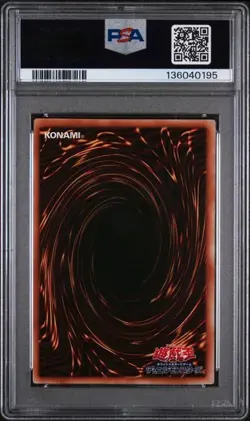 2002 Yu-Gi-Oh! Japanese KA03 Blue-Eyes White Dragon PSA 7 | Kaiba Structure Deck - Image 2