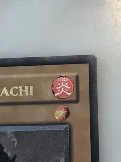 Yu-Gi-Oh! “CHARCOAL INPACHI” Ultimate Rare 1st Ed SOD-EN001 - Image 4