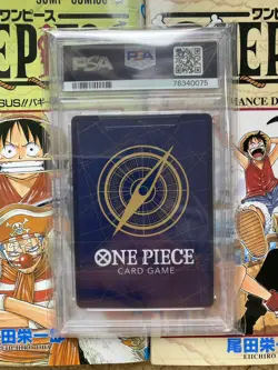 PSA 10 - 2023 One Piece SANJI - ST01-004 SR - Film Red - Image 2