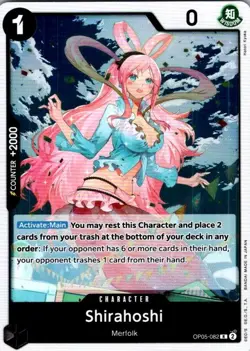 One Piece | Premium Booster -The Best- | Shirahoshi () (Reprint) | R | OP05-082 - Image 1