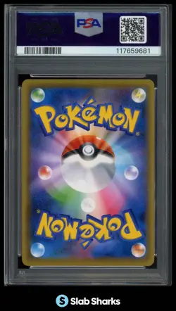 2021 POKEMON JAPANESE SWSH #189/S-P ESPEON VMAX FULL ART EEVEE HEROES PSA 10 - Image 2