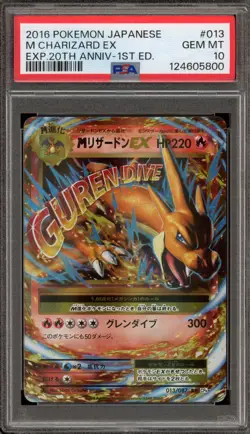 Pokemon M Charizard EX EXP 20th Anniversary 1st Ed Japanese Holo #013 PSA 10 - Image 1