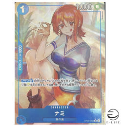Nami R Parallel OP09-050 Emperors in the New World ONE PIECE Card Game Japanese - Image 1