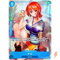 Nami (Alt Art) OP09-050 R Emperors in the New World ONE PIECE Card Game Japanese - Image 1