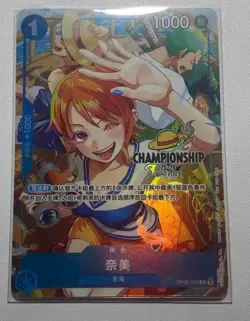 One Piece Chinese Card Game Championship 25-26 Nami OP09-050 R Alt Card - Image 1