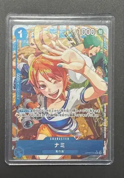 One Piece Card Game Nami OP09-050 R Parallel Ver. Promo (Start Campaign) - Image 1