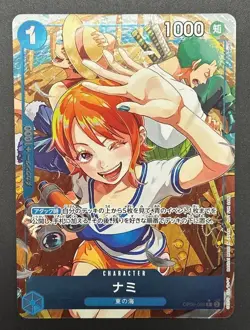 One Piece Card Game Nami OP09-050 R Parallel Ver. Promo (Start Campaign) - Image 2