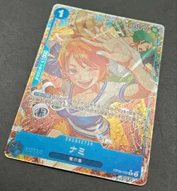 One Piece Card Game Nami OP09-050 R Parallel Ver. Promo (Start Campaign) - Image 3