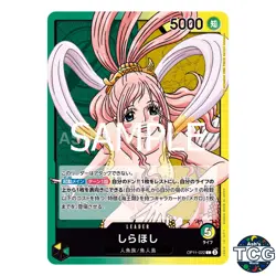 Shirahoshi L OP11-022 A FIST OF DIVINE SPEED One Piece Card Game Japanese - Image 1