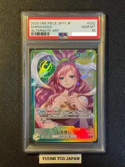 PSA 10 Shirahoshi L OP11-022 Parallel A Fist of Divine Speed Japanese 2025 - Image 1