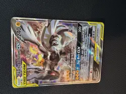 Pokemon TCG Pikachu & Zekrom GX SM168 Promo Black Star Holo Card (NEAR MINT) - Image 4