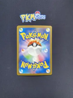 Pokemon TCG Ceruledge Super Electric Breaker 109/106 AR Japanese Card NM. - Image 2