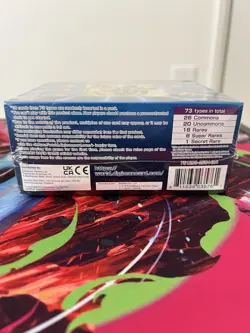 DIGIMON CARD GAME: CLASSIC COLLECTION EX01 Factory Sealed Booster Box (24 Packs) - Image 3