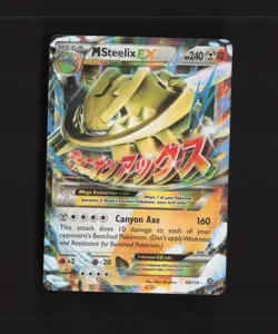 Mega M Steelix EX 68/114 Steam Siege Ultra Rare Holo Pokemon Card NM - Image 1