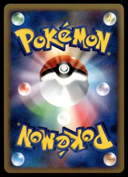 Japanese - 1st Edition - Infernape - 004/013 - Holo - Pokemon Card - Image 2