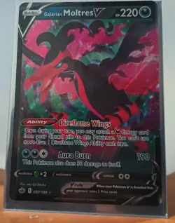 Pokemon - Choose Your Card - Ultra Rare Pre-owned - Image 2