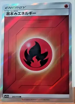 Pokemon - Choose Your Card - Ultra Rare Pre-owned - Image 5