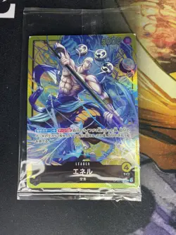 One Piece Card Enel Sound Loader Promo Leader Japanese NEW Sealed Op05-098 - Image 1