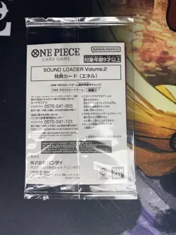 One Piece Card Enel Sound Loader Promo Leader Japanese NEW Sealed Op05-098 - Image 2