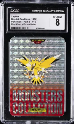 1996 BANDAI CARDDASS POKEMON - PART 2 RED CARD, PRISM HOLO #145 ZAPDOS CGC 8 - Image 1