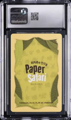 2022 POKEMON PLAYING CARDS KOREAN PAPER SAFARI #1 EEVEE CGC 9 - Image 2