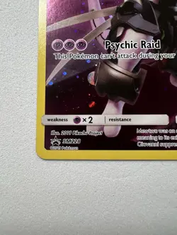 Pokemon TCG Armored Mewtwo SM228 Black Star Promo Card MINT CONDITION - Image 4