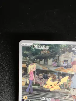 Pokemon Pikachu TCG Art Rare Card 173/165 SV 151 English Edition - Image 3