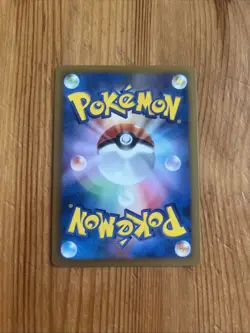 Pokemon Card 050/093 Croagunk (1st Edition) EX Battle Boost NM Japanese - Image 2