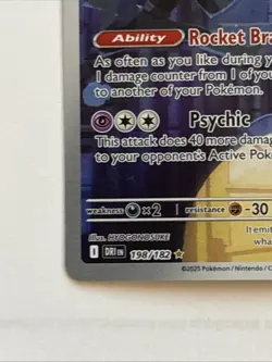 Pokemon TCG Team Rockets Orbeetle Destined Rivals 198/182 IR Card NM Condition - Image 5