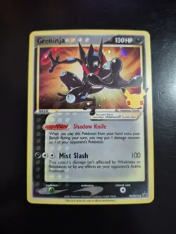 Greninja Gold Star SWSH144 - Celebrations Promo - #144 Holo Pokemon Card - Image 1