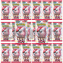 Pokemon Card 151 Booster Packs Scarlet & Violet Sealed TCG Korean (+ Free Packs) - Image 1