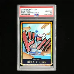 PSA 10 GEM MT 2024 One Piece JPN Don!! Card PRB01-ICEBURG-Gold - Image 1