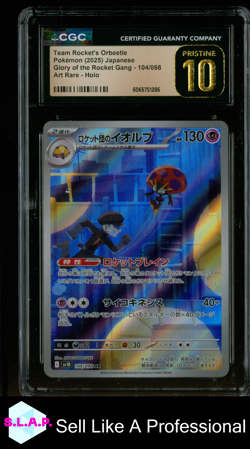 TEAM ROCKET'S ORBEETLE GLORY/THE ROCKET GANG SV10 AR HOLO 104/098 POKEMON CGC 10 - Image 1