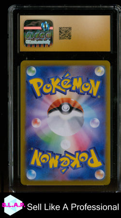 TEAM ROCKET'S ORBEETLE GLORY/THE ROCKET GANG SV10 AR HOLO 104/098 POKEMON CGC 10 - Image 2