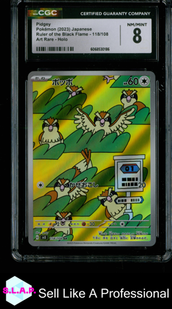 PIDGEY RULER OF THE BLACK FLAME - SV3 ART RARE HOLO 118/108 POKEMON CGC 8 - Image 1