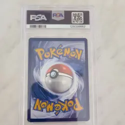 PSA 10 Clamperl 195/182 Pokemon Destined Rivals Illustration Rare 2025 GEM MINT - Image 2