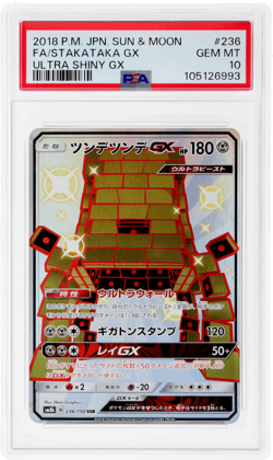 2018 Pokemon Sun and Moon Ultra Shiny Gx Japanese Stakataka Gx #236 PSA 10 - Image 1