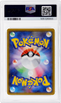 2018 Pokemon Sun and Moon Ultra Shiny Gx Japanese Stakataka Gx #236 PSA 10 - Image 2