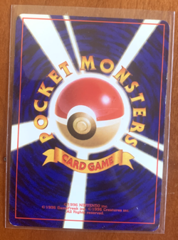 Venomoth 049- Japanese Jungle Holo Rare - Pocket Monsters - Nintendo - NM - Image 2