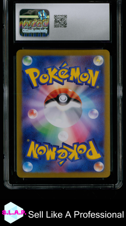 FLAPPLE PARADISE DRAGONA - SV7A ART RARE HOLO 074/064 POKEMON CGC 10 - Image 2