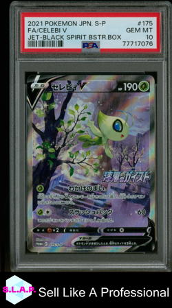 FA/CELEBI V JET-BLACK SPIRIT BSTR.BOX POKEMON JAPANESE S PROMO 2021 175 PSA 10 - Image 1