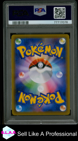 FA/CELEBI V JET-BLACK SPIRIT BSTR.BOX POKEMON JAPANESE S PROMO 2021 175 PSA 10 - Image 2
