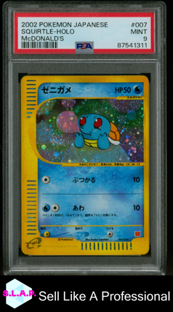 SQUIRTLE POKEMON #007 2002 MCDONALDS HOLO JAPANESE PSA 9 - Image 1