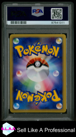 SQUIRTLE POKEMON #007 2002 MCDONALDS HOLO JAPANESE PSA 9 - Image 2