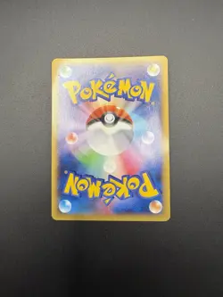 Pokemon XY2 Wild Blaze 1st Ed Holo M Charizard EX 055/080 Japanese LP - Image 3