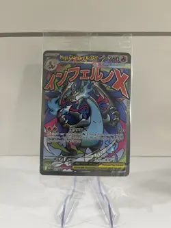 Pokemon Mega Charizard X ex MEP 023 Oricorio ex 024 UPC Black Star Promos Sealed - Image 1
