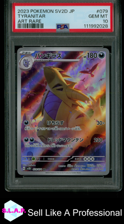 TYRANITAR ART RARE POKEMON JAPANESE SV2D-CLAY BURST 2023 079 PSA 10 - Image 1